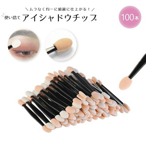 yԌDEAL|CgobN15z ACVhE`bv ĝ Ɩp 100{Zbg CN CNAbvpi r[eB[c[  ACe X^WI dp vp |[`