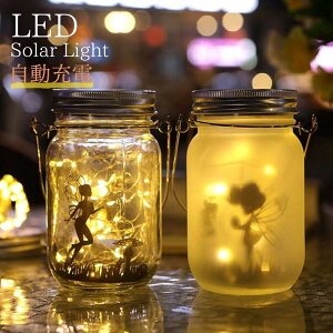 yԌDEAL|CgobN15z Ɩ \[[ r tXg Cg LED ^ O XCb`_ fbL K[f C~     C~l[V fR[V VN 