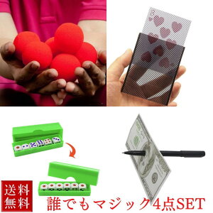 yԌDEAL|CgobN15z Zbgi }WbN X|W{[5Zbg+gv J[h +TCR tbV_CX+ђʂy 4_Zbg {[  \tg g