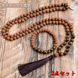 yԌDEAL|CgobN15z  ^CK[AC uXbg+lbNX q[O K p[ Vv WG[ ANZT[ Xs`A  ґz f[g r 