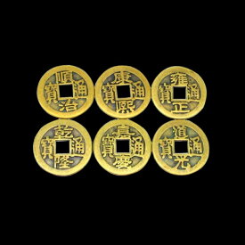 【普通郵便発送】【期間限定DEALポイントバック15％】【ポイント消化】 古銭 6枚 セット ［レプリカ］ 日本 風水 開運祈願 飾り物 お金 古銭セット 開店祝い 開業祝い 退院祝い お祝い 還暦祝い 結婚祝い おしゃれ シンプル 小型 デザイン 卓上 プレゼント 贈り物