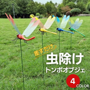 y݌ɌzyԌDEAL|CgobN15z 悯 g{  Iׂ4J[  ObY ΍ Ꮬ  Q Q΍pi  S ȒPt OΉ 쏜  c