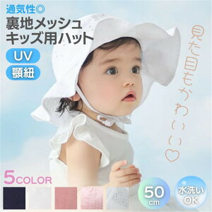 y݌ɌzyԌDEAL|CgobN15zyʗX֔z Xq lnbg ̎q Ăh~ S5FJ[ coLXq qp LbY R Rt  X 킢 ؍t