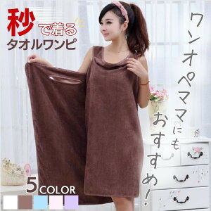 yԌDEAL|CgobN15z ^I @̃oX^I Iy oX^I Iׂ5J[ oX[u bv^I lp }CNt@Co[ ӂӂ ̎q 킢 