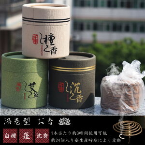 yԌDEAL|CgobN15z  ܂^ horor 3 VR N  tOX T_Ebh    q[O q[ bNX ؂₩ 