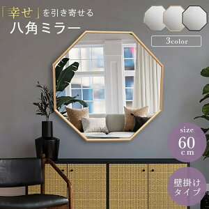 yԌDEAL|CgobN15z y󂠂菝艘ꂠz y݌Ɍz   ze ~[ p Ǌ|~[ 60cm ze Iׂ3J[  ~[ Ǌ|  f