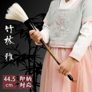 yԌDEAL|CgobN15z M  |-- ptH[}Xp 44.5cm  n` 厚 Bl K i N G莆 a ѕM   BM Y bB  d M w w 
