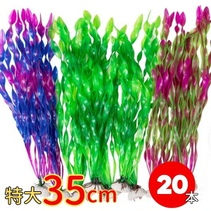 y݌ɌzyԌDEAL|CgobN15z ANAE CIuWF 20{Zbg O[orp[vorbhor_~bNX TCY IuWF  u CeA Mы 