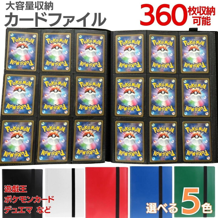 楽天市場】【期間限定DEALポイントバック15％】 カードホルダー カード 