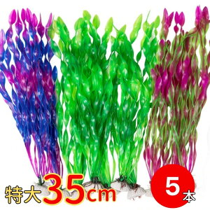 y݌ɌzyԌDEAL|CgobN15z ANAE CIuWF 5{Zbg O[orp[vorbhor_~bNX TCY IuWF  u CeA Mы  