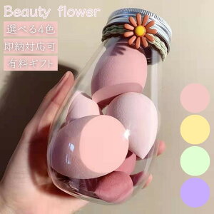 yԌDEAL|CgobN15z CNX|W beauty flower [{gt 6_Zbg Iׂ4J[ pt CX| t@f[V X|W CN Lbh pE_[ Ŗc 
