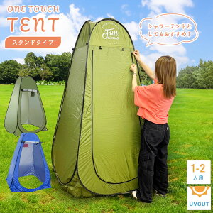 eg ^b`eg [Ver2[ X^h^ c V[eg y RpNg ŒpyOt ȒP c[O nCLO 悯  悯  ډB W[ UVJbg 