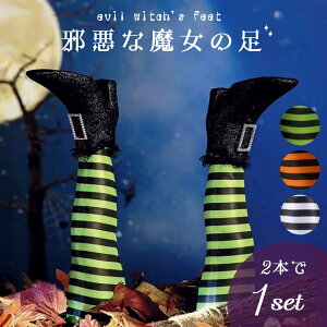 nEB ׈Ȗ̑ 2{1Zbg S3J[ nEB K[f K[f fR[V  @g EBb` EBU[h r   u ߍݎ   