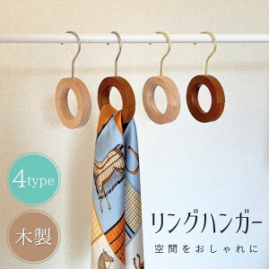 EbhO nK[ Iׂ4J[ ؐ O J[ez_[ i` 2Way pr ȃXy[X [nK[ ۃnK[ ݂艺 z_[ bN N[[bg V ߑւ 