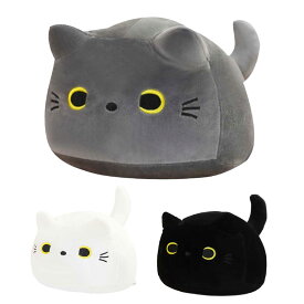 ぬいぐるみ まるもちにゃんこ 20cm 3カラー 猫 丸クッション 抱き枕 クッション ねこ キャット 動物 アニマル かわいい ユニーク チャーミング 癒し 可愛い おもちゃ 誕生日 記念日 クリスマス ギフト サプライズ プレゼント 贈り物
