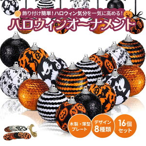 nEB ؐ nEBI[ig ^v[g 16Zbg ݂艺^Cv   fR[V nEBc[ z[ {iI a t  O 킢 ObY 