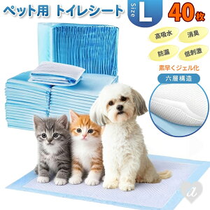 ybgpi ybgpV[c L 60×60cm 40Zbg e  L gC gC^C gCg[jO zV[g z L h hL L ˂   ^ ^ ^  
