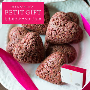 ~mJv`Mtg PETIT GIFT ܂N``R 5 | Mtg XC[c 1lp v`Mtg  A ސE ٓ ] w  zi}֔j Pgift