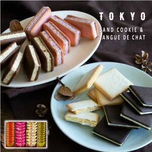 高校の卒業祝いに 絶対喜ばれる男性ウケお菓子ギフトの通販おすすめランキング ベストオイシー