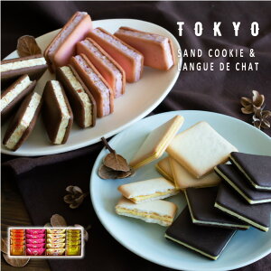 バレンタインデー チョコレート 送料無料の通販 価格比較 価格 Com