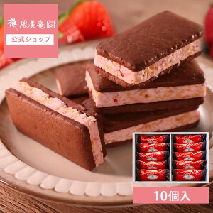 VRThNbL[i܂j10Ή XC[ci}֔j proper