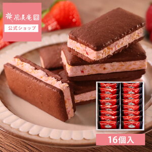 VRThNbL[i܂j16Ή XC[ci}֔j proper