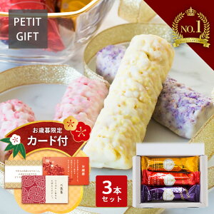 Ε Mtg N`VRo[(܂EsI[lEj[T}[IW) 3{ | `R[g zCg`R XC[c 1lp v`Mtg }֔ Pgift