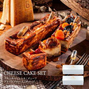 CHEESE CAVERY `[YP[LubN2Zbg ix[VbN/fB[veCXg 1Et[c/fB[veCXg 1jXC[c j j }֔ Ⓚ Agift PCxB