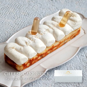 CHEESE CAVERY `[YP[LubN 1 (tbVN[/fB[veCXg)b}֔ Ⓚ proper