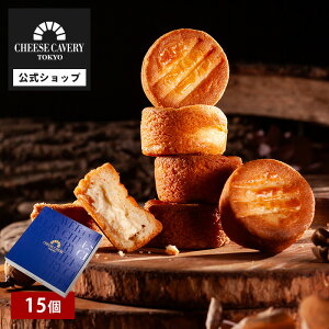 CHEESE CAVERY `[YKbg 15 | `[YPCxB n`[Y p~W[mEbW[m SS][ Ăَq mَq yY   }֔ proper