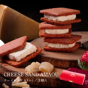 yܖF1111zCHEESE CAVERY `[YTh܂ 3 |  ܂ n`[Y yY yY Ή }֔ proper