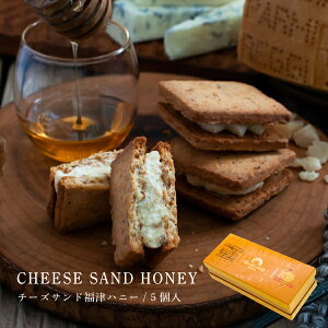 CHEESE CAVERY `[YThÃnj[ 5 ӂ邳ƃvWFNg   n`[Y I ĕΉ }֔ proper