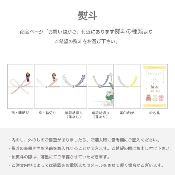 楽天市場】紫音(しおん) 10本入｜くまもと銀彩庵 内祝い 手土産 お供え 