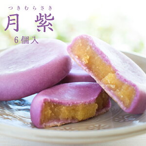 (ނ炳) 6b܂Ƌʈ j yY  XC[c i}֔j proper