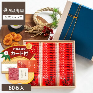 Ε Mtg ~cʉLN^[тׂ˔Mtg | ފ  q CVׂ aَq   i}֔j Agift