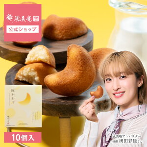 ~cʉLN^[ Ƃ~NtBiVF 10 i}֔j proper