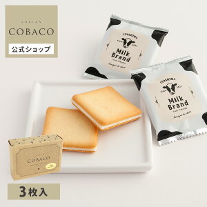 COBACO ~Nuh OhV 3 | v`Mtg z ܂Ƃߔ bsO   ~N Ăَq mَq  i}֔j Pgift