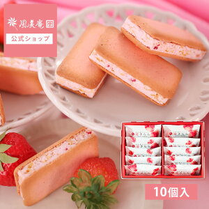 䕂 10 ܂XC[c zCbv`R[g ThNbL[ Ήi}֔j proper