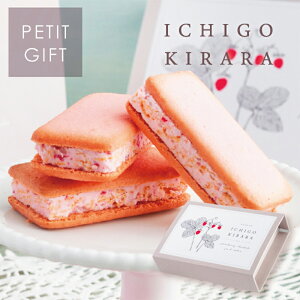 䕂 3 | zCbv`R[g ThNbL[ NbL[ v`Mtg i}֔j Pgift