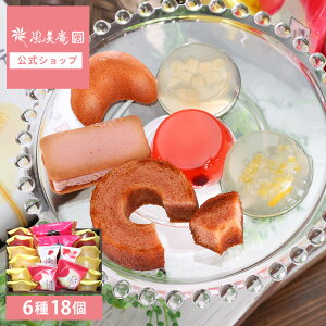 |Mtg [[܂XC[c | j  ފ  }֔ Agift