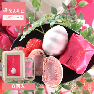 ~mJ ܂GbOP[L 8 | j  Ԃ j v[g َq Mtg XC[c ܂  Ăَq mَq yY yY   Ή (}֔) pr