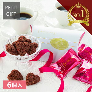 ܂ՂVR 6 | ܂ N``R `R[g Mtg XC[c 1lp v`Mtg  A ސE w Ɓi}֔j Pgift