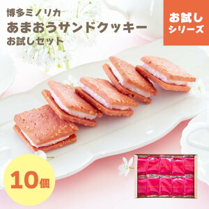 yԌ聚ő41OFFF~11/16 23:59z~mJ ܂ThNbL[10 ʔ̌̂XC[c ~mJ [ }֔ mailbin