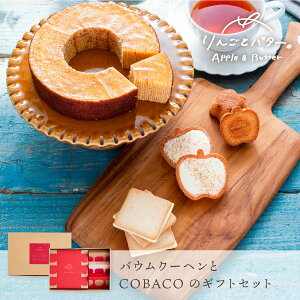 񂲂ƃo^[B oEN[wCOBACÕMtgZbg | ފ ފ َql j j   }֔ Agift