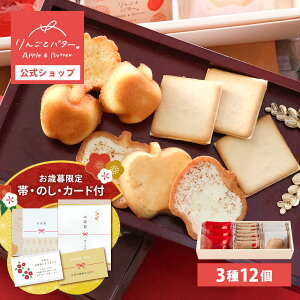 Ε Mtg 񂲂ƃo^[B y3̃MtgZbgz STCY | ފ ފ Mtg j XC[c  }֔ Agift