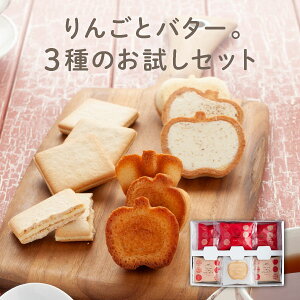 y[֔z񂲂ƃo^[B3̂Zbg [ mailbin