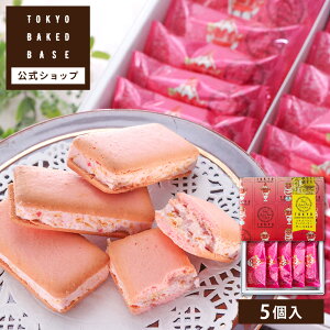 TokyoBakedBasebC`SptFThNbL[ 5 | xCNhx[X j yY mَq ĉَq i}֔j proper