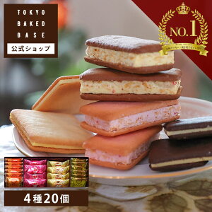 yr[e񑩂ŃXC[cv[gz D]ɂj[AĔ̔JnITOKYO BAKED BASE A\[gZbgSbThNbL[ OhV Ή  }֔ A