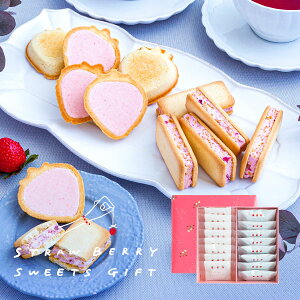 䕂̃c y2̃XC[cMtgz MTCY | waltz ܂  Ăَq j 퉷 }֔  Agift