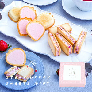 䕂̃c y2̃XC[cMtgz  | waltz  j v[g َq Mtg XC[c ܂ Ăَq mَq }֔ Agift